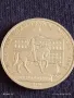 Юбилейна монета 1 рубла 1980г. СССР XXII Олимпийски игри Москва 50175, снимка 5