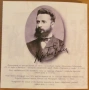 10 лева 2023 година "175 години от рождението на Христо Ботев", снимка 3