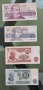 Много запазени на вид стари български банкноти . 12 броя., снимка 3