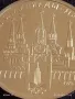 Юбилейна монета 1 рубла 1978г. СССР XXII Олимпийски игри Москва 47036, снимка 10
