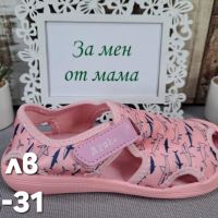 Нови модели детски сандали за момиче, снимка 2 - Детски сандали и чехли - 45877572