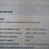 Компютър Fujitsu 4K UHD, снимка 7 - За дома - 45169236