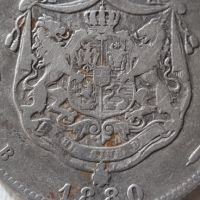 Сребърна монета кралство Румъния 5 леи 1880, снимка 3 - Нумизматика и бонистика - 45750430