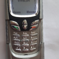 Nokia 8850 Nokia 8855, снимка 4 - Nokia - 33050968