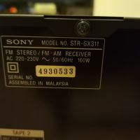 Ресийвър Sony STR-GX311, снимка 4 - Ресийвъри, усилватели, смесителни пултове - 45984661