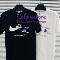 Бяла мъжка тениска Nike код SS-21H, снимка 1 - Тениски - 41364461