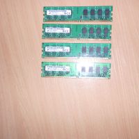 330.Ram DDR2 667 MHz PC2-5300,2GB,Micron. НОВ. Кит 4 Броя, снимка 1 - RAM памет - 45718516