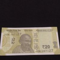 Банкнота ИНДИЯ Махатма Ганди перфектно състояние много красива за КОЛЕКЦИОНЕРИ 45268, снимка 4 - Нумизматика и бонистика - 45851475
