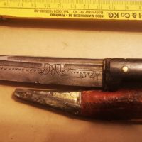 Стар турски нож,кама., снимка 6 - Антикварни и старинни предмети - 45779032