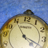 RAKETA MADE in USSR Стар РЯДЪК МОДЕЛ КОЛЕКЦИОНЕРСКИ РУСКИ ДЖОБЕН ЧАСОВНИК РАКЕТА КОРАБ 22159, снимка 9 - Джобни - 45031784