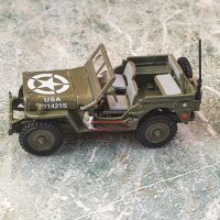 Нова играчка Jeep Atlas Editions, снимка 4 - Колекции - 45846774