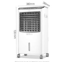 Охладител за въздух 3 в 1, снимка 1 - Климатици - 45406411