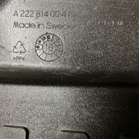 Оригинална гумена стелка за багажник за S-класа (W222), снимка 2 - Аксесоари и консумативи - 45570275