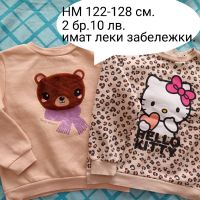 дрехи за момиче 122-128 см. , снимка 8 - Детски якета и елеци - 44795835
