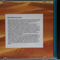 Mısırlı Ahmet – 1998 - Oriental Dance & Percussion(Folk), снимка 4 - CD дискове - 45405338