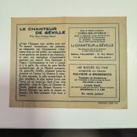 Рекламна брошура, дипляна 1931 г. за филма Певецът на Севиля, снимка 3 - Колекции - 45449792