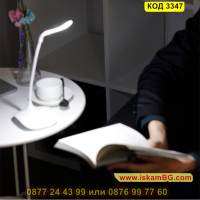 Настолна лед лампа за бюро със сензор за допир - КОД 3347, снимка 13 - Настолни лампи - 44975730
