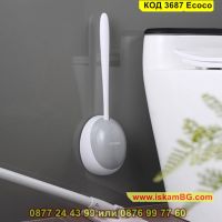 Силиконова четка за тоалетна чиния с монтирване на стената - КОД 3687 Ecoco, снимка 12 - Други стоки за дома - 45095779