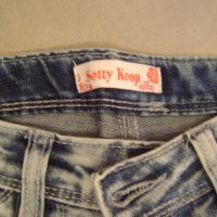 Продавам 4 бр. дънки за момиче, снимка 4 - Детски панталони и дънки - 45336919