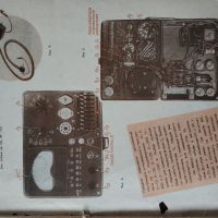 Списание Радио 5 от 1960, снимка 9 - Други ценни предмети - 45370788