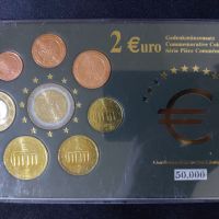 Германия 2004 - 2013 - Евро сет , 8 монети, снимка 1 - Нумизматика и бонистика - 45510936