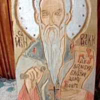 Св.Иван Рилски,стара дървена икона, снимка 5 - Икони - 45438316