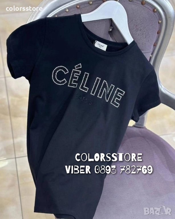 Дамска тениска Celine кодIM-S345, снимка 1