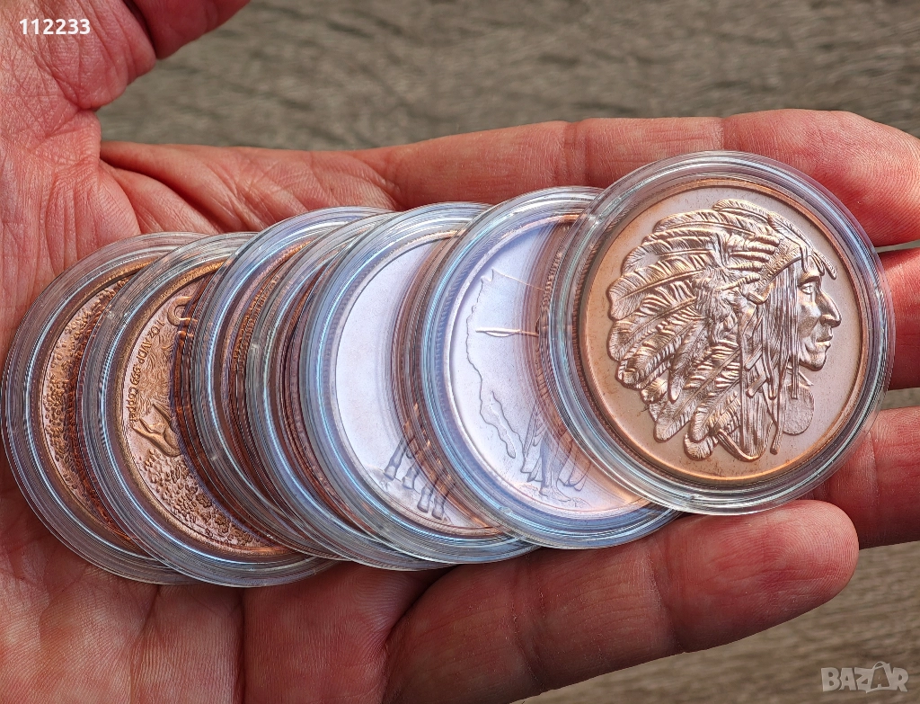 203 грама чиста мед в монети, снимка 1