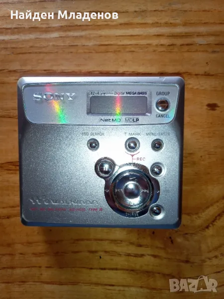 Minidisk Sony MZ-N505, снимка 1