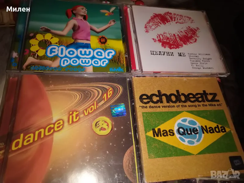 Dance хитове , снимка 1