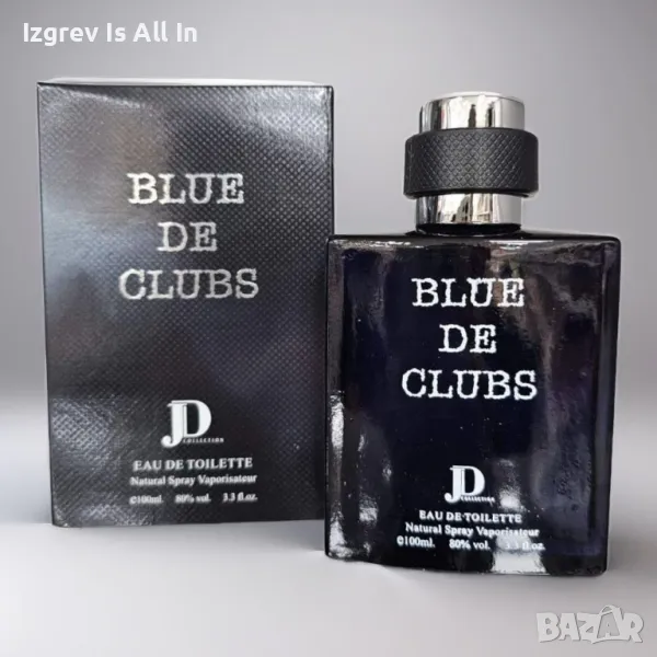 Парфюм Blue De Clubs Eau De Toilette 100ml. Аромата символизира вашия кралски дух с богат, интензиве, снимка 1