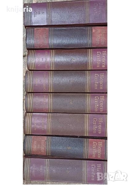 Meyers Lexikon 8 Auflage 1936-1942 (Майерс Лексикон в 9 тома), снимка 1