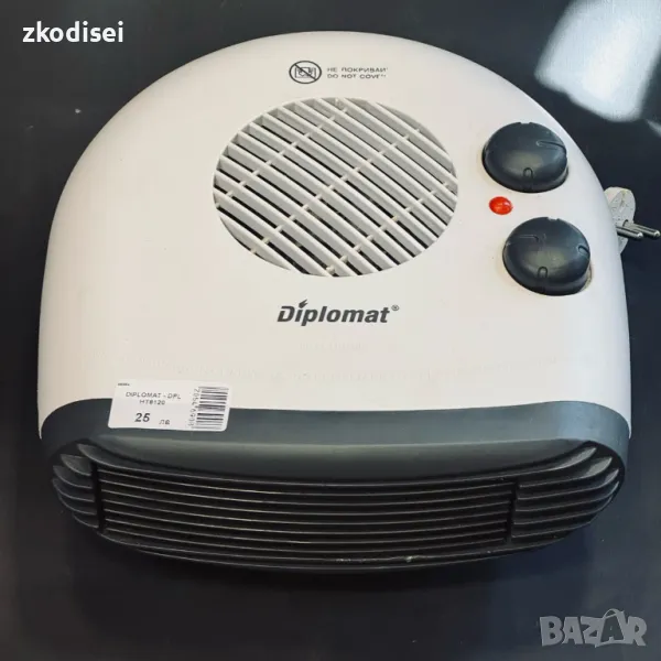 Духалка Diplomat - DPL HT8120, снимка 1