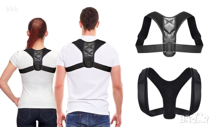 Коректор за гръб POSTURE Corrector, снимка 1