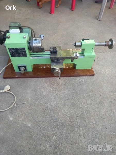 стругче монофазно немско, снимка 1