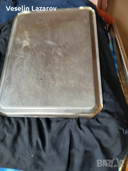 Поднос АЛПАКА от времето на СОЦА., снимка 1