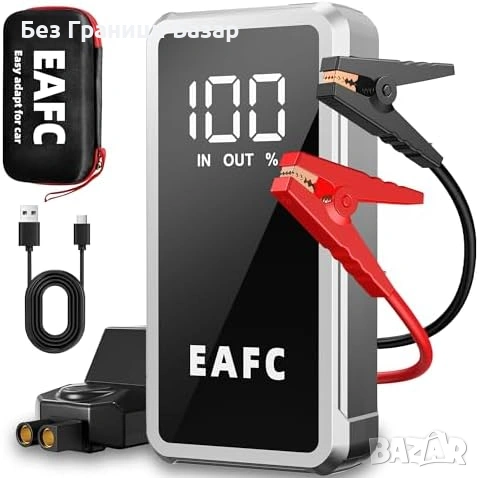 Нов стартов мощен Бустер за акумулатор 5000A 12V с аварийна светлина power bank за кола, снимка 1