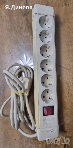 Разклонители, снимка 1