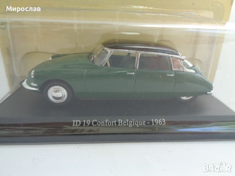 1:43 ATLAS CITROEN D 19 CONFORT КОЛИЧКА ИГРАЧКА МОДЕЛ, снимка 1