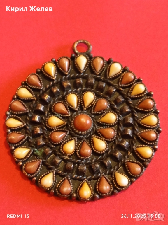 Етнографски медальон в ориенталски стил с мъниста в кафяво и жълто 17930, снимка 1