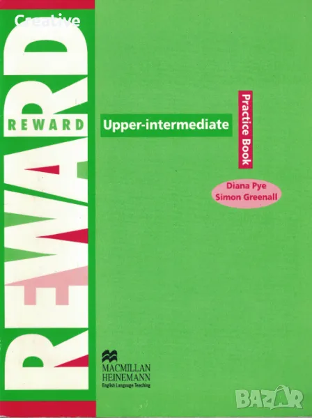 REWARD Upper-intermediate /practice book/, снимка 1