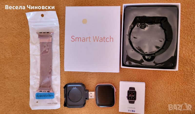 Smartwatch Watch 9, снимка 1