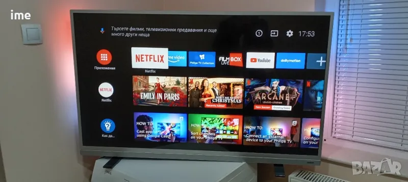 4K Smart Android LED телевизор Philips НОМЕР 79. Model 49PUS6482/12. 49инча 124см. Wi-Fi., снимка 1