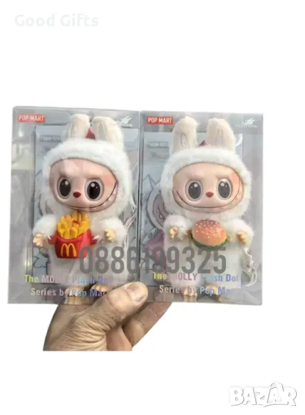 Лабубу плюшена играчка Labubu Mc Donald's, 17см, снимка 1