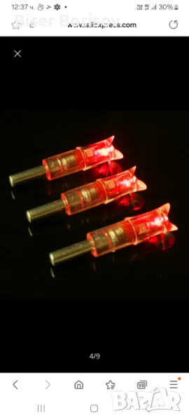 Светещи Нокове за Стрели Арбалет, снимка 1