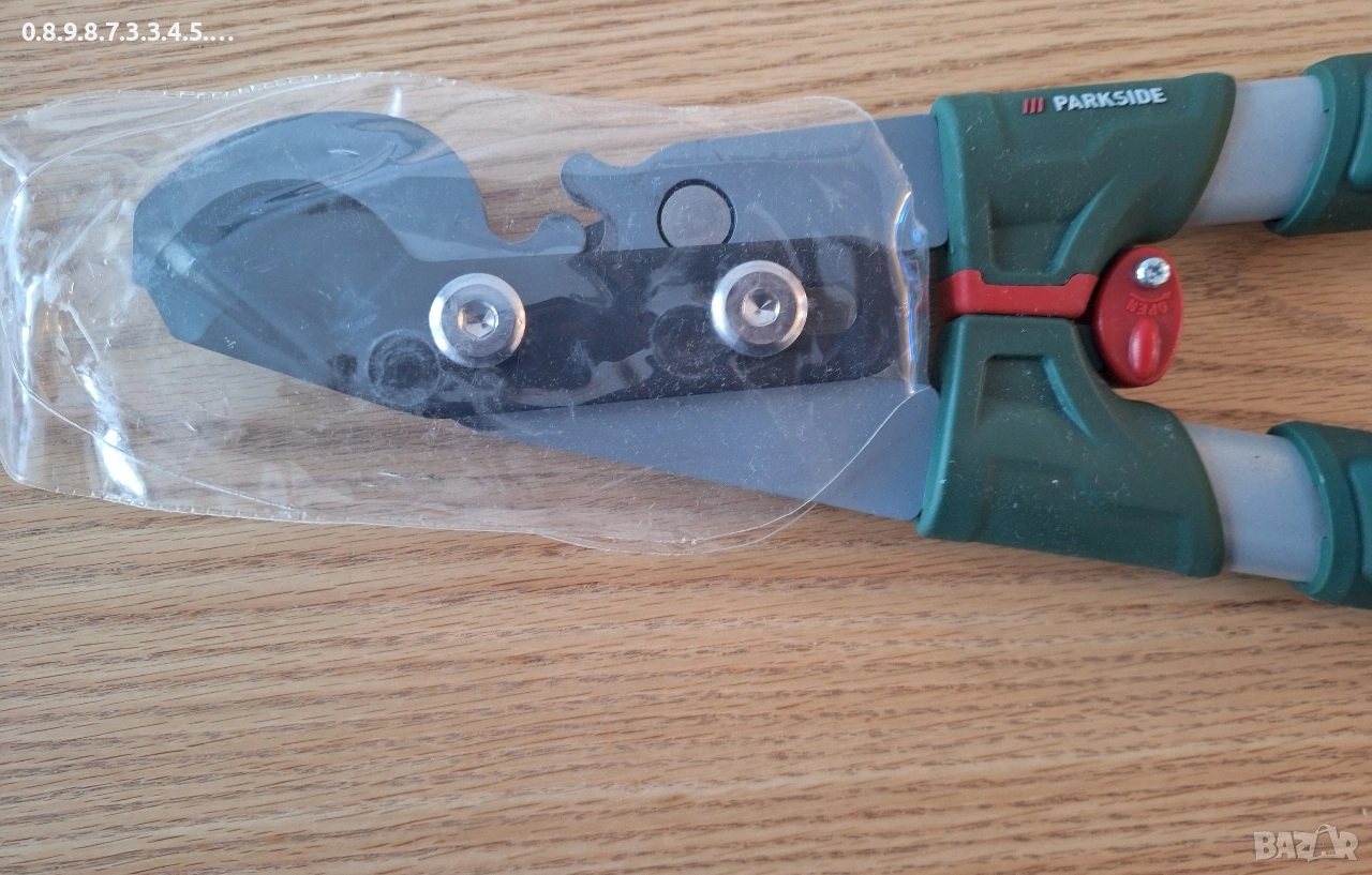 телескопична ножица за клони на Парксайд, снимка 1