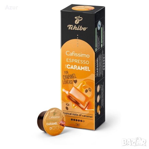 Кафе капсули Tchibo Cafissimo Espresso Caramel – 10 бр., снимка 1