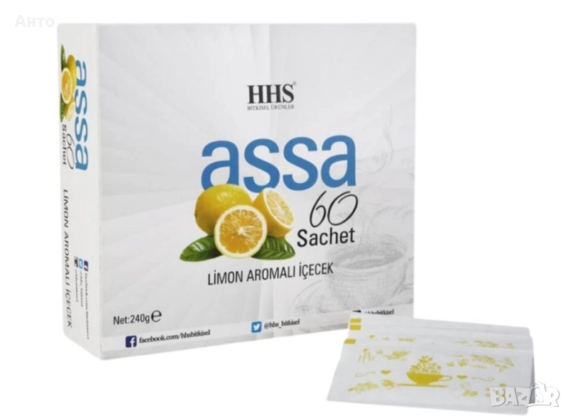 HHS ASSA60 Билков чай за отслабване 60 разтворими сашета , снимка 1