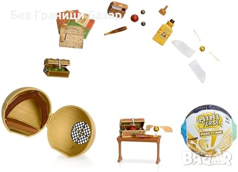 Нови Хари Потър мини изненади – 12 DIY колекционерски модела за деца, снимка 1