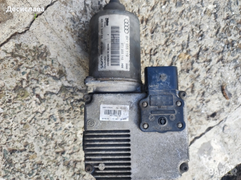 мотор чистачки ауди, снимка 1